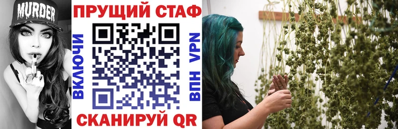 Купить наркотик аптеки Высоковск Alpha-PVP  omg ссылка  Псилоцибиновые грибы  Кокаин  МАРИХУАНА  ГАШИШ 