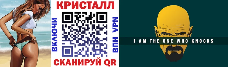 Амфетамин Розовый мега рабочий сайт Высоковск где продают наркотики