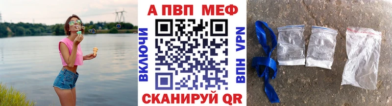 A PVP СК  Высоковск 