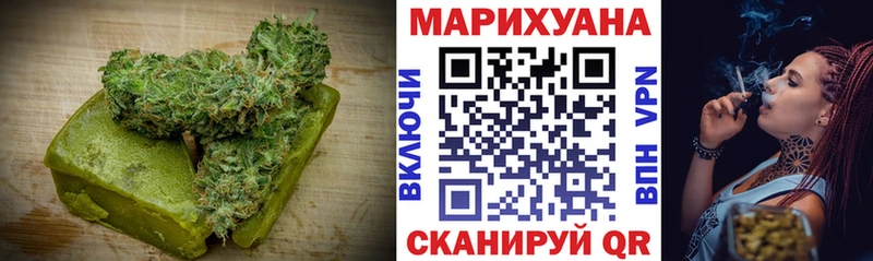 блэк спрут как войти  Высоковск  Еда ТГК марихуана  купить  