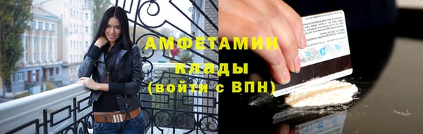 МДПВ Богданович