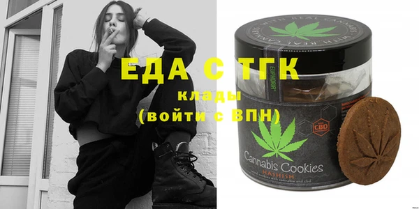 МДПВ Богданович