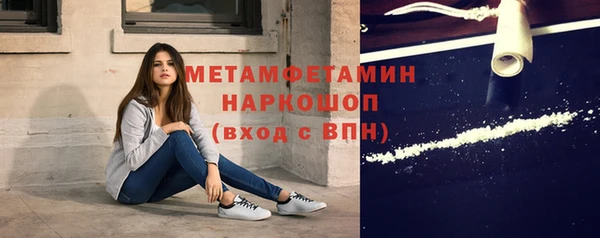 МДПВ Богданович