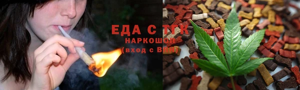 МДПВ Богданович