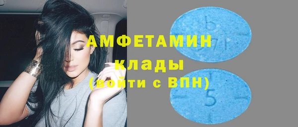 МДПВ Богданович