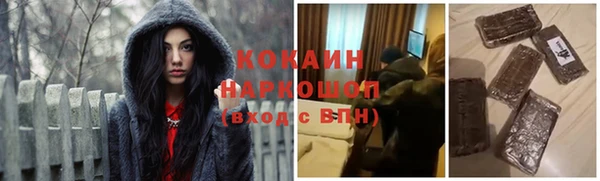 МДПВ Богданович