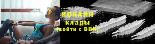 спиды Беломорск