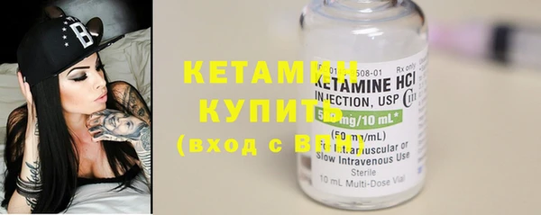 МДПВ Богданович