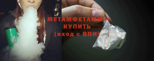 МДПВ Богданович