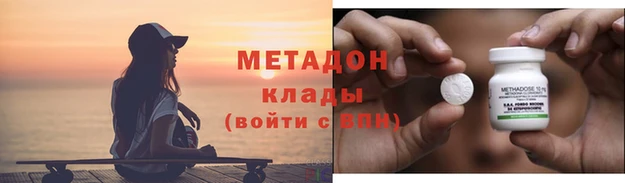 твердый Видное