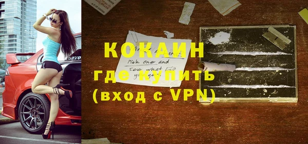 МДПВ Богданович