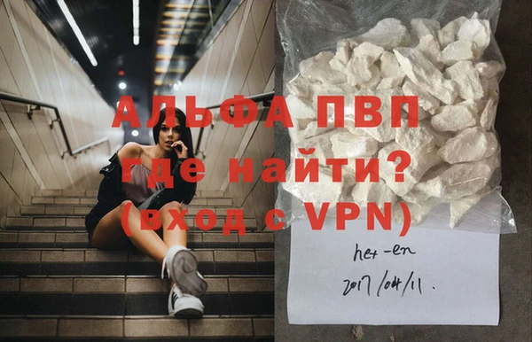 МДПВ Богданович