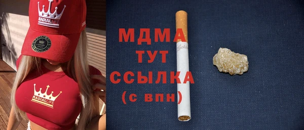 кокаин перу Ветлуга
