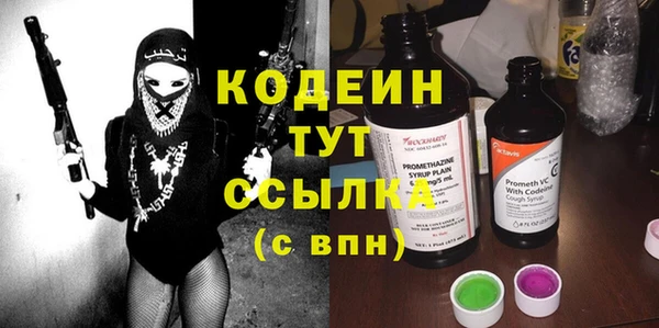 МДПВ Богданович