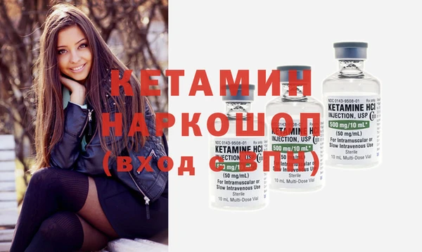 МДПВ Богданович