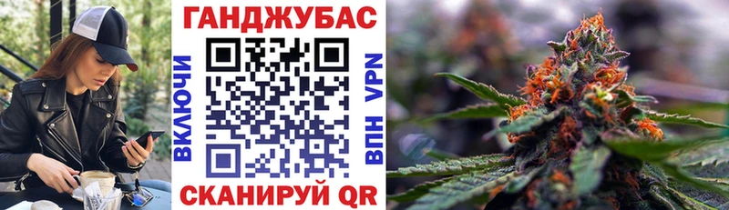 сколько стоит  Высоковск  Конопля конопля 